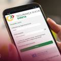 Entrar no portal da Segurança Social vai exigir confirmação por SMS ou e-mail